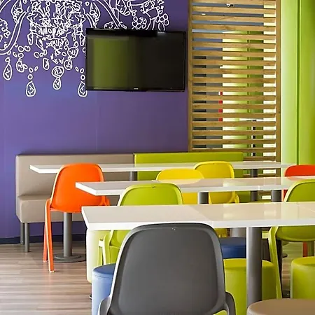 Ibis Budget Centro 2* 브라가
